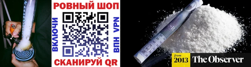 Купить наркотики сайты Анжеро-Судженск Бошки Шишки Cocaine Амфетамин Гашиш hydra сайт Alpha PVP