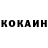 КЕТАМИН ketamine mikhail peristyy