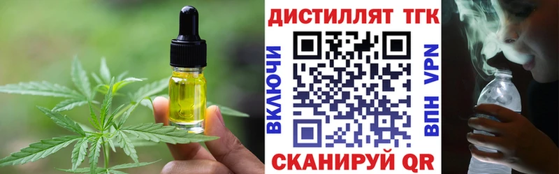 Cannafood марихуана  mega онион  Анжеро-Судженск  цены  