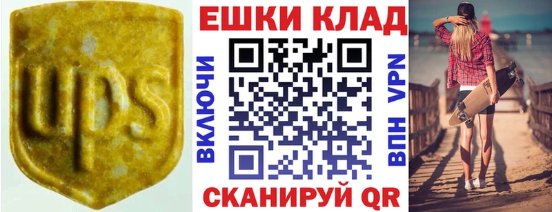 ОМГ ОМГ как войти  Анжеро-Судженск  ЭКСТАЗИ бентли 