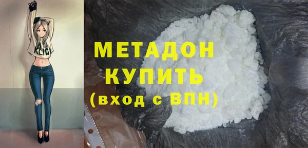 бутик Алзамай