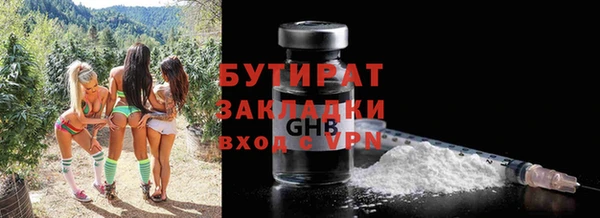 гашик Алексеевка