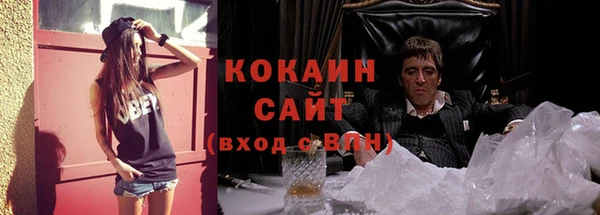 бутик Алзамай