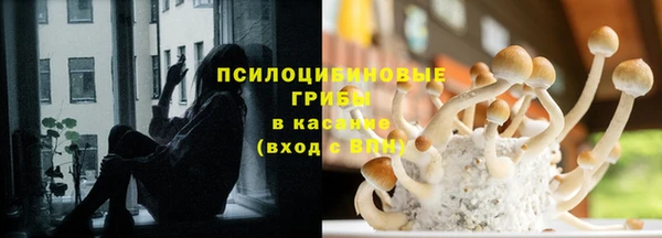 бутик Алзамай