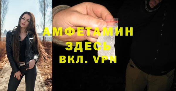 бутик Алзамай