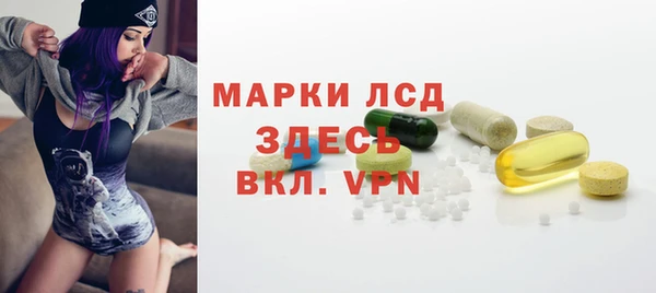 прущая мука Лагань