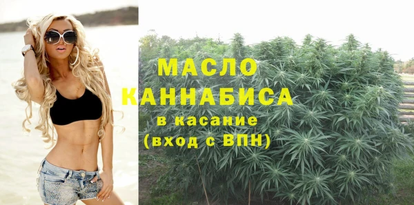 2c-b Алексин