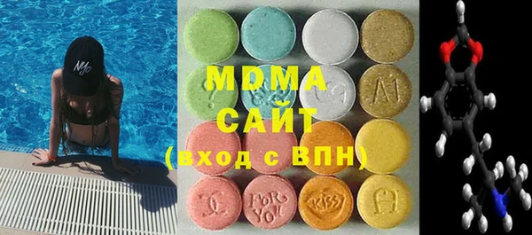 2c-b Алексин