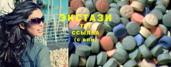 2c-b Алексин