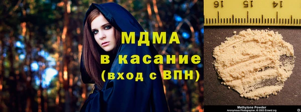 бутик Алзамай