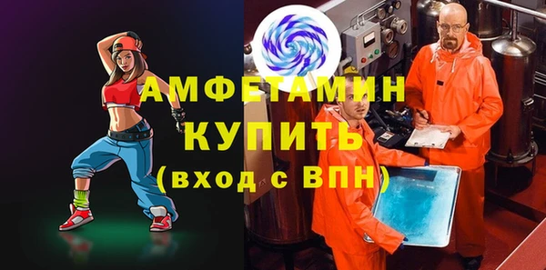 2c-b Алексин