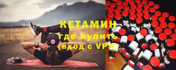 бутик Алзамай