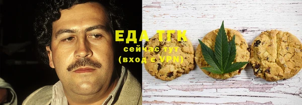 прущая мука Лагань