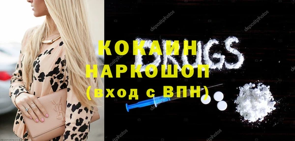 бутик Алзамай