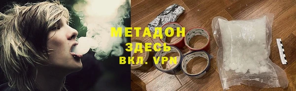 гашик Алексеевка