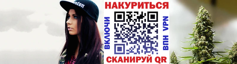 ссылка на мегу зеркало  Анжеро-Судженск  Бошки марихуана Amnesia 